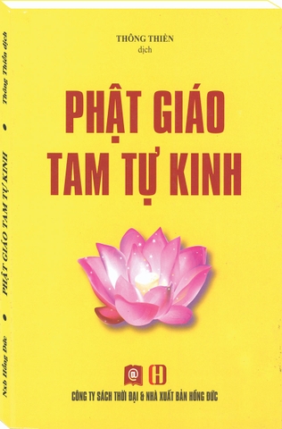 Phật giáo tam tự kinh