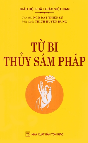 Từ Bi Thủy Sám Pháp