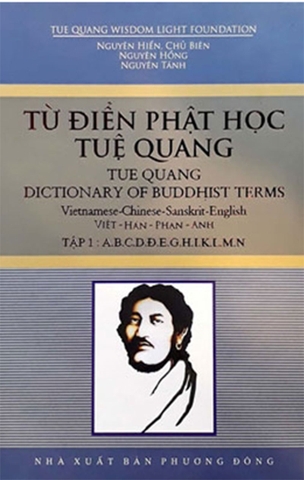 Từ Điển Phật Học Tuệ Quang