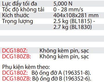 Súng Bắn Silicon Dùng Pin DCG180Z/DCG180ZB ( Không bao gồm pin, sạc )