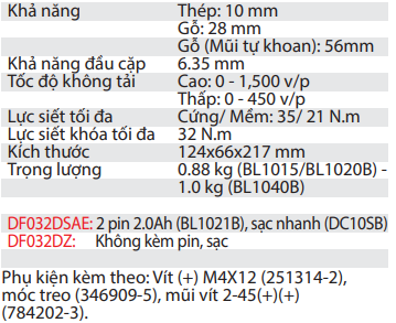 Máy Khoan, Vặn Vít Dùng Pin DF032DSAE/DF032DZ  6.35mm (1/4") 12Vmax