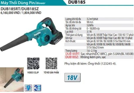 Máy Thổi Dùng Pin DUB185Z/DUB185RT (18V)