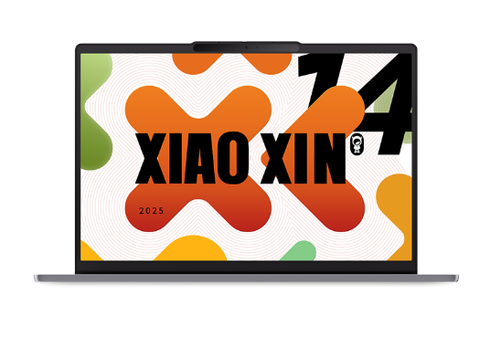 Lenovo Xiaoxin 14  AHP10R (05CD) (R7 H 255 | Ram 16GB | SSD 512B | 14 inch FHD+ 120Hz )