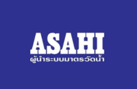 Đồng hồ nước Asahi Thái Lan