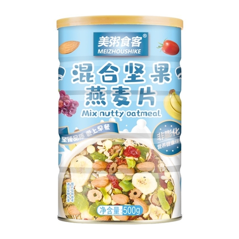 Ngũ Cốc Trái Cây Mix Hạt Lon 500g - Xanh Dương