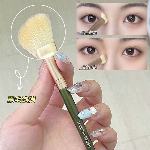 Cọ Tạo Khối Mũi GECOMO Makeup Brush - G1090