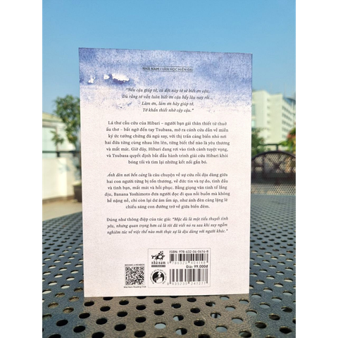 Ánh đèn nơi bến cảng