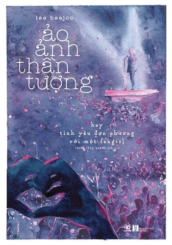 ẢO ẢNH THẦN TƯỢNG