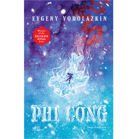Phi Công