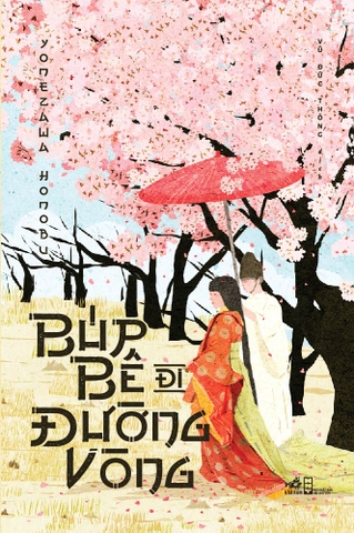 KEM ĐÁ 4 - BÚP BÊ ĐI ĐƯỜNG VÒNG