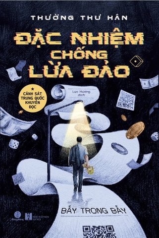 Đội đặc nhiệm chống lừa đảo