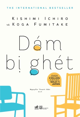 Dám bị ghét (TB 2026)