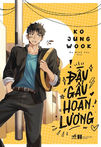 ĐẦU GẤU HOÀN LƯƠNG