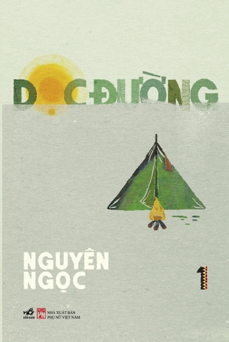 Dọc đường 1 (Tái bản)