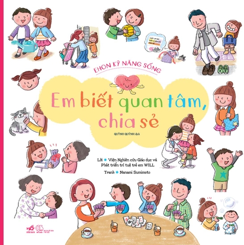EHON KỸ NĂNG SỐNG - EM BIẾT QUAN TÂM CHIA SẺ