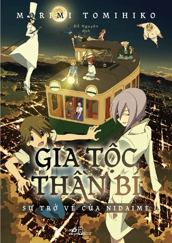 GIA TỘC THẦN BÍ 2 - SỰ TRỞ VỀ CỦA NADAIME