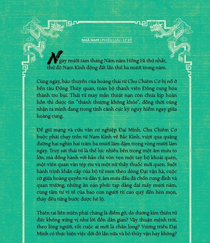 HAI KINH MƯỜI LĂM NGÀY TẬP 1 - ĐIỀM GỞ