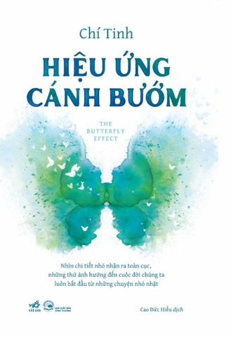 HIỆU ỨNG CÁNH BƯỚM