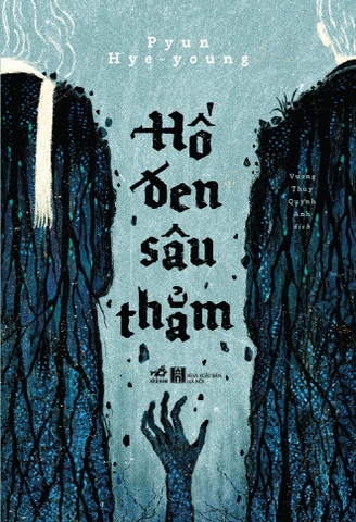 HỐ ĐEN SÂU THẲM
