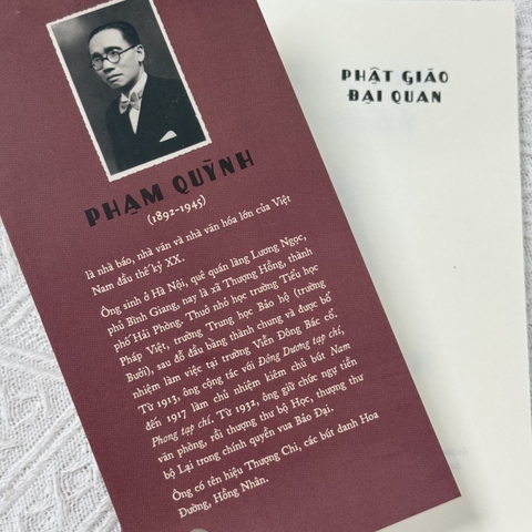 Phật giáo đại quan