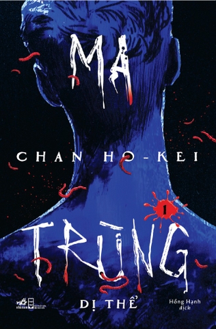 MA TRÙNG 1 - DỊ THỂ