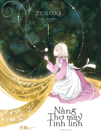 NÀNG THỢ MAY TINH LINH