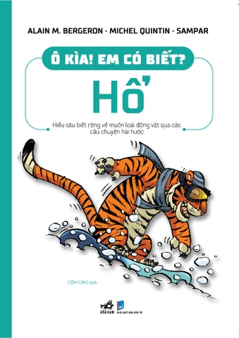 Ô KÌA EM CÓ BIẾT - HỔ
