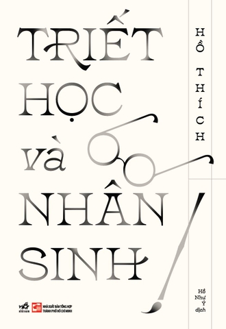 TRIẾT HỌC VÀ NHÂN SINH