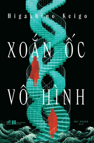 XOẮN ỐC VÔ HÌNH (TB 2026)