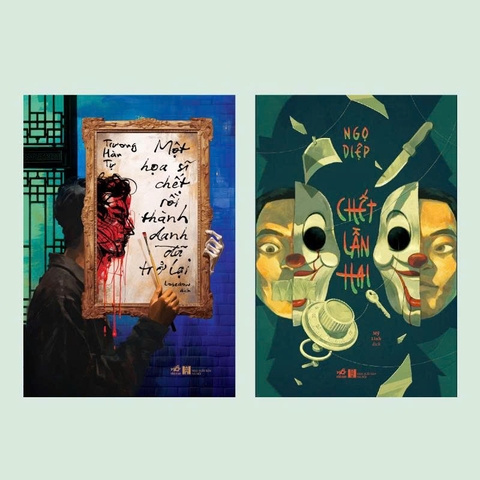 Combo Trinh thám xã hội văn học Trung Quốc