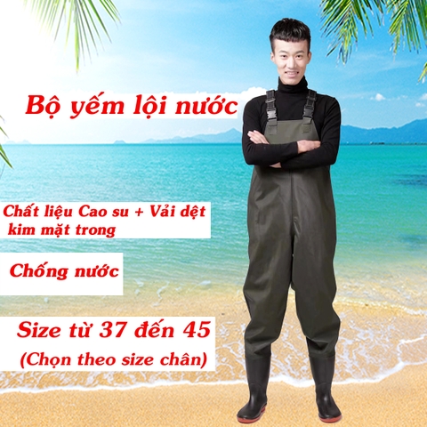 BỘ YẾM LỘI NƯỚC CHỐNG THẤM MÃ E