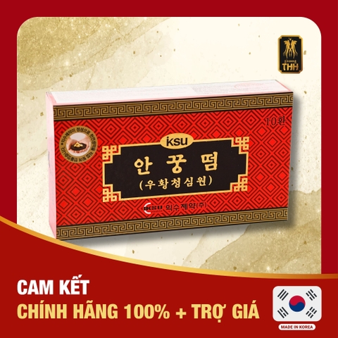 Thực phẩm BVSK An Cung IKSU Viên