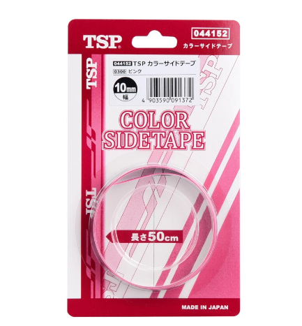 Cuốn Cán Viền Vợt Victas 1 hộp 2 cái kiểu dáng đẹp, màu sắc hấp dẫn