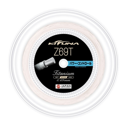 Dây Cước Căng Vợt Cầu Lông Kizuna Z69T Titanium White 0.69mm | Cuộn 200m Màu Trắng