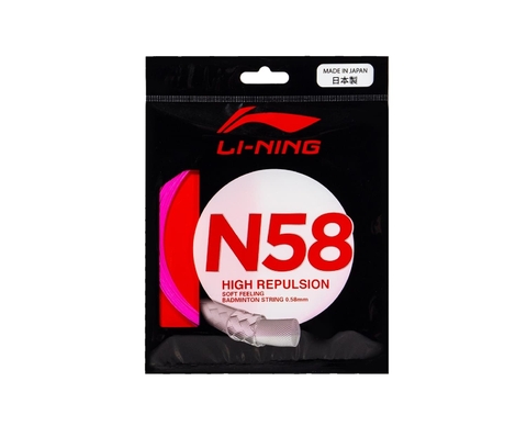 Dây Cước Căng Vợt Cầu Lông Li-Ning N58 - 0,58mm | N58