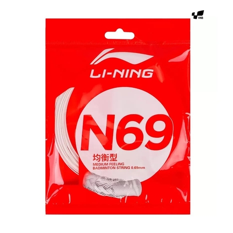 Dây Cước Căng Vợt Cầu Lông Li-Ning N69 - 0,69mm | N69