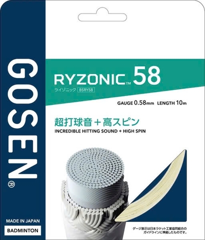 Dây cước căng vợt Gosen Ryzonic 58 10m BSRY58WH | Màu Trắng
