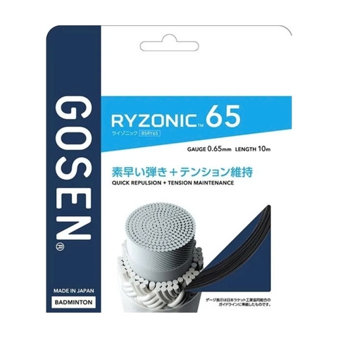 Dây Cước Căng Vợt Cầu Lông Gosen Ryzonic 65 10m BSRY65BK | Màu Đen