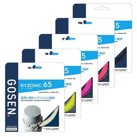 Dây cước căng vợt Gosen Ryzonic 65 10m BSRY65 | Nhiều Loại Màu