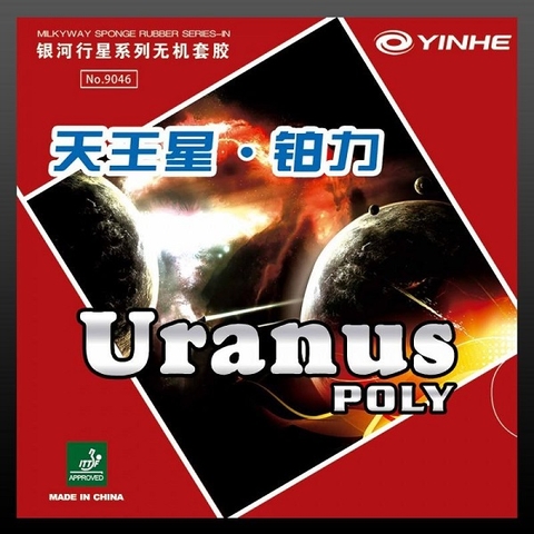 Mặt Vợt Bóng Bàn gai ngắn Uranus POLY giá tốt, chất lượng cao