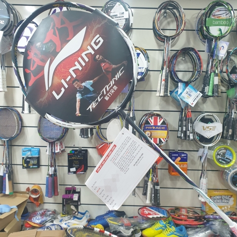 Vợt Cầu Lông Li-Ning Tectonic 9