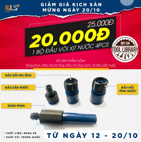 Bộ 4 đầu vòi xịt nước LS+ tăng áp - ĐỒ NGHỀ MÍT CHI