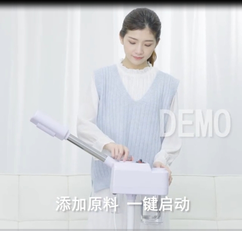 Máy xông mặt 1 cần YM-217 ( Sử dụng tinh dầu và thuốc bắc )