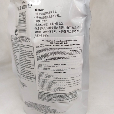 Kem dập  duỗi  Loreal XTENSO OLEOSHAPE  400ml 