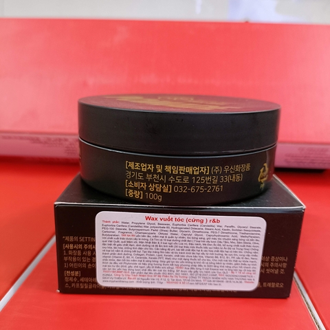 Wax tạo kiểu tóc R&B