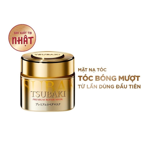HẤP DẦU PHỤC HỒI TÓC HƯ TỔN TSUBAKI 180ML