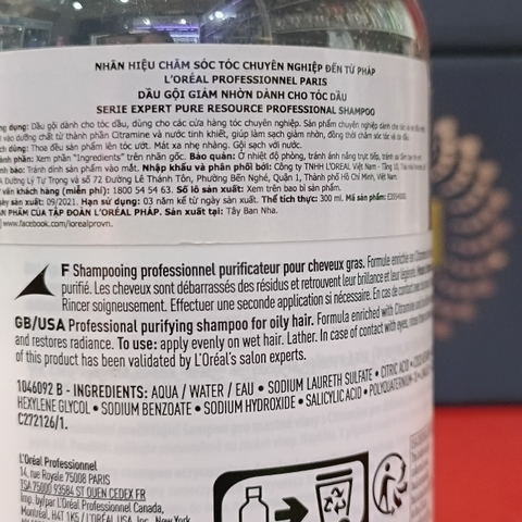 Dầu gội giảm nhờn dành cho tóc dầu Loreal 300ml