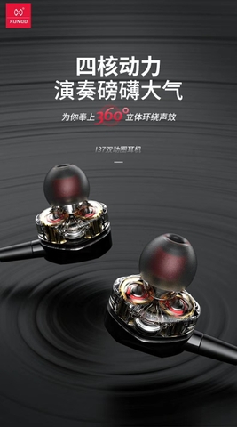 Tai Nghe Thể Thao Bluetoooth Xundd XDHE-009