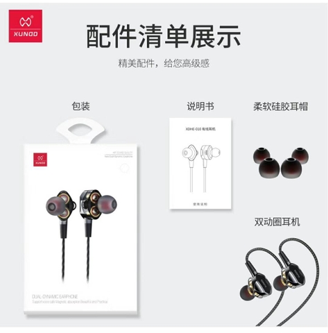 Tai nghe dây dù Xundd XDHE - 010