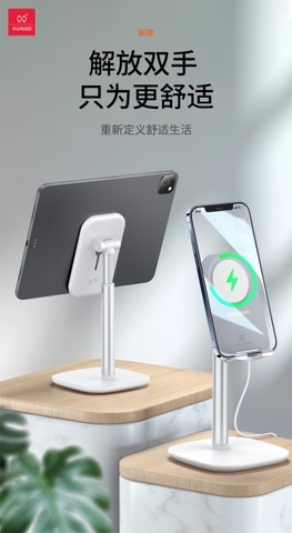 Giá đỡ điện thoại XUNDD cao cấp XDHO - 009